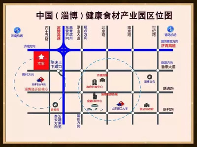 搬遷正式啟動！海盛水產(chǎn)市場新址確定，總投資50億打造全產(chǎn)業(yè)鏈新地標(biāo)